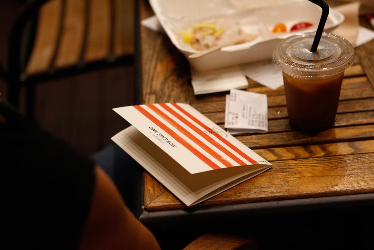 餐飲品牌設計案例