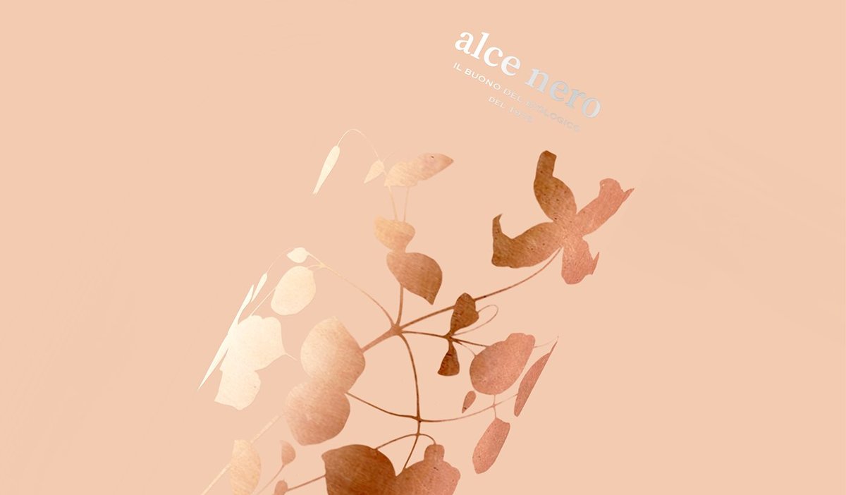 Alce Nero食品包裝設(shè)計(jì)