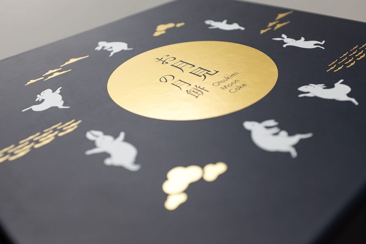 Komugi月餅包裝形象設計，食品vi設計，食品包裝設計，vi設計，深圳vi設計，左右格局