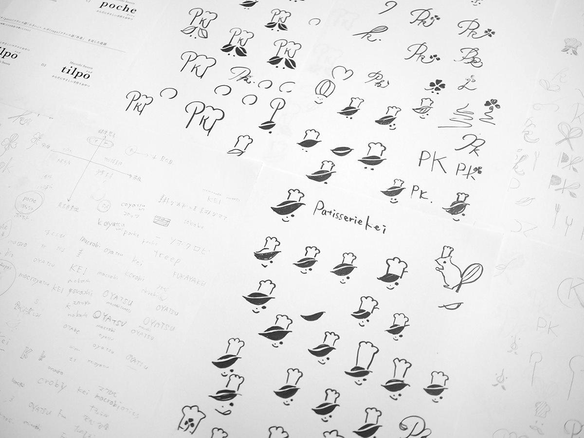 糕點品牌logo設計