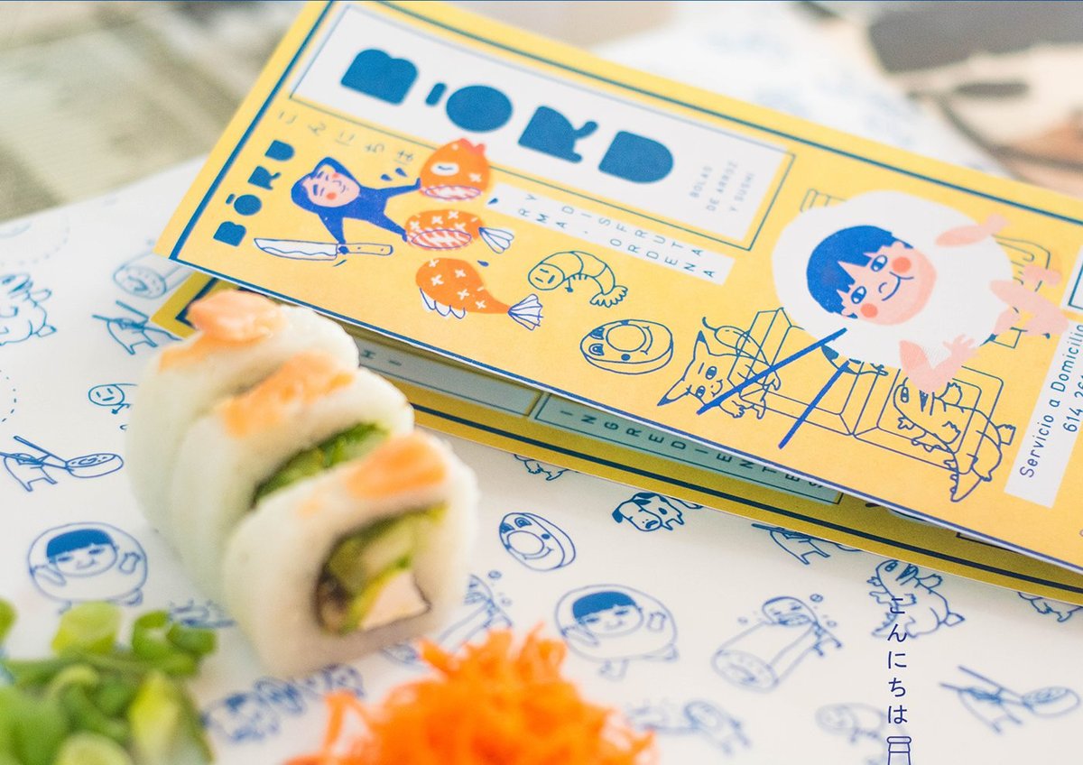 Boru日式餐廳形象設計