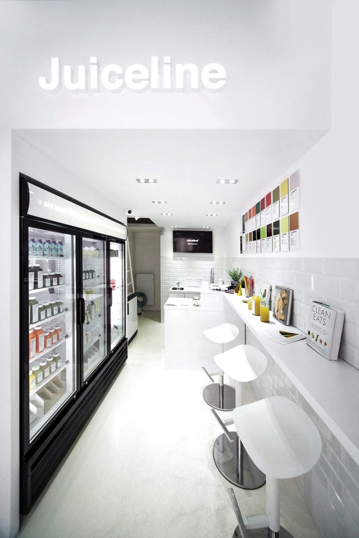 果汁品牌形象設(shè)計(jì)