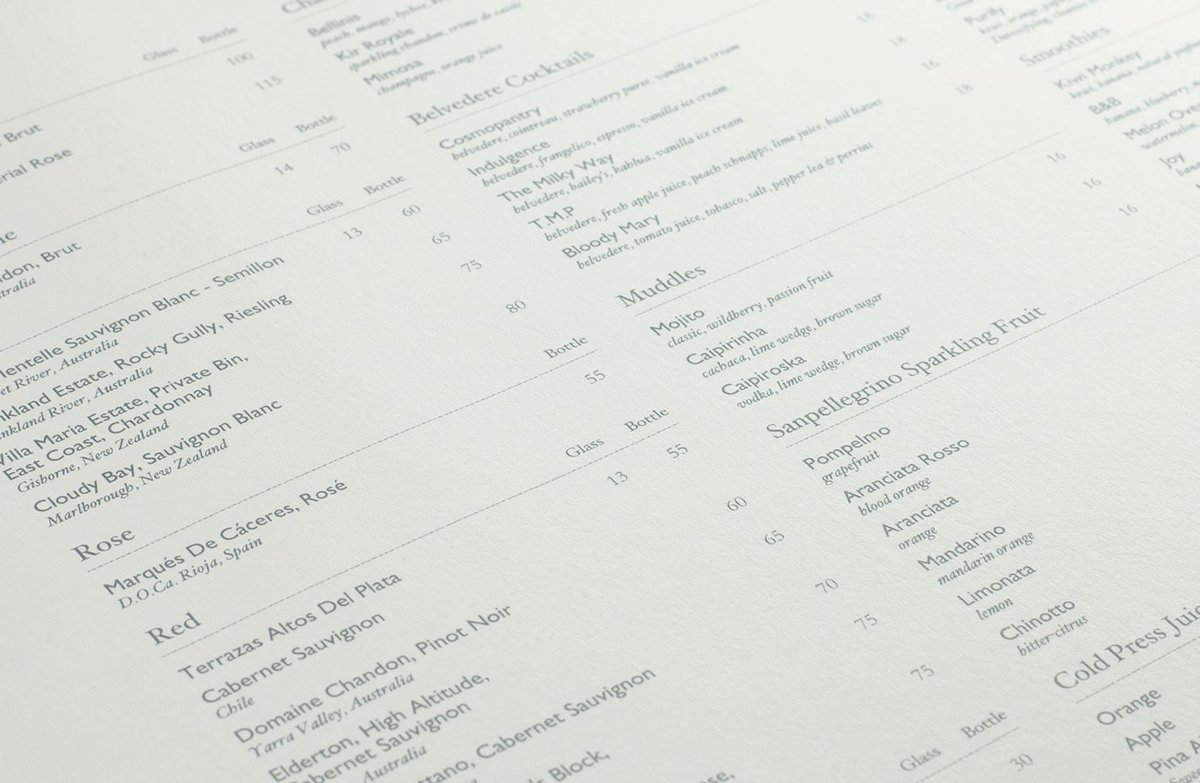 果醬茶水餐廳品牌設計