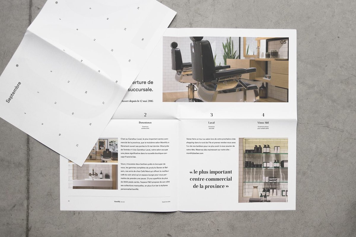 品牌形象設(shè)計(jì)