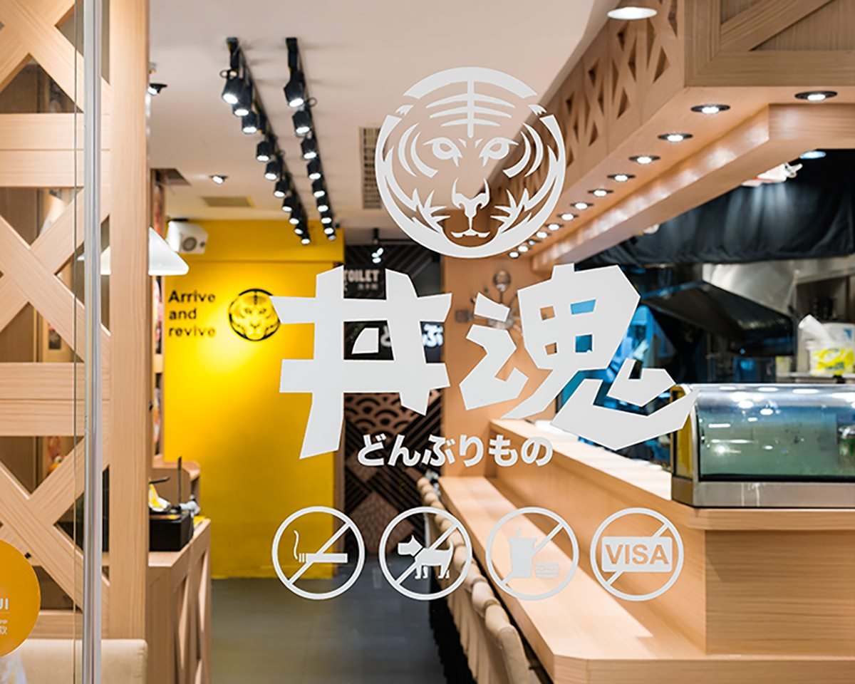 餐廳室內(nèi)空間設計