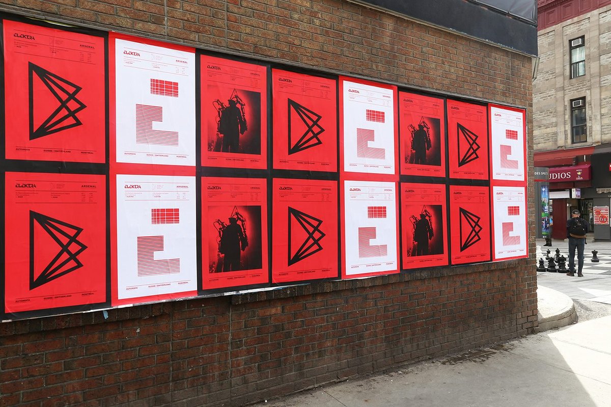 第三屆國際數(shù)字藝術(shù)雙年展視覺形象