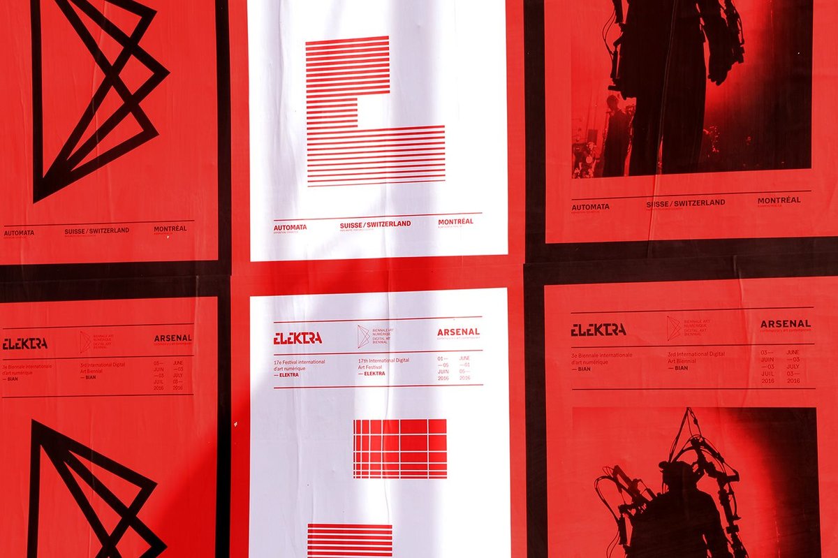 第三屆國際數(shù)字藝術(shù)雙年展視覺形象