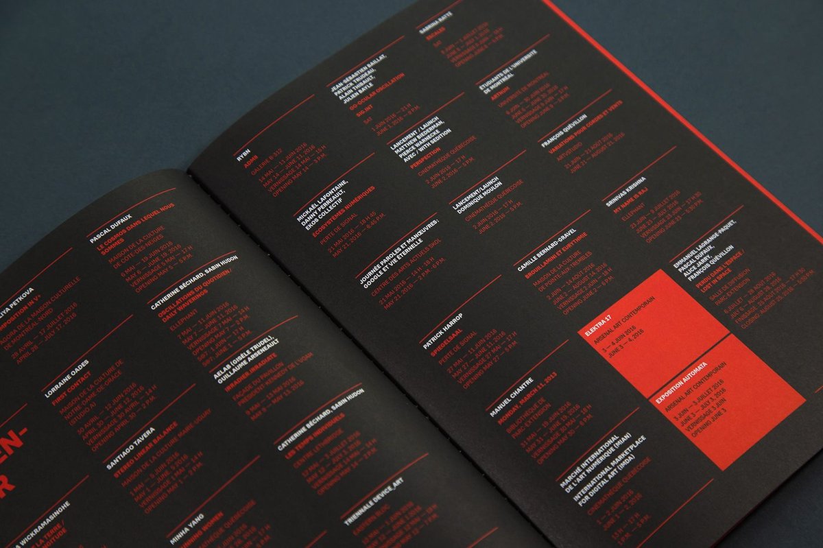 第三屆國際數(shù)字藝術(shù)雙年展視覺形象