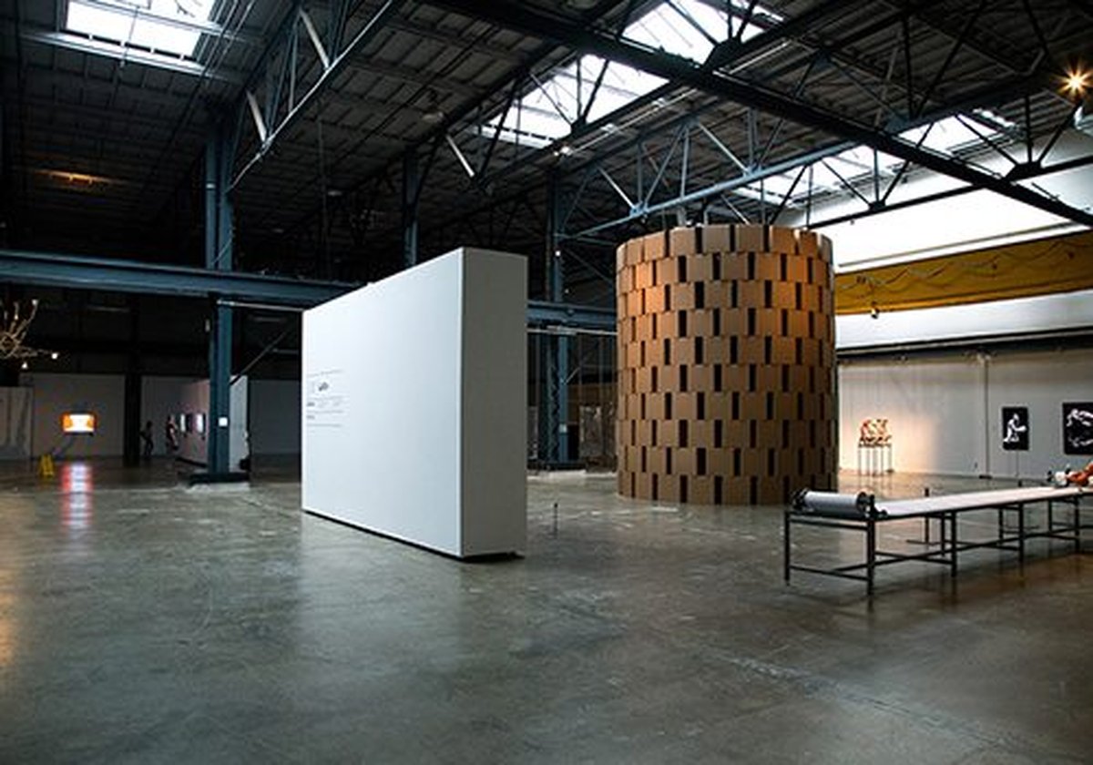 第三屆國際數(shù)字藝術(shù)雙年展視覺形象