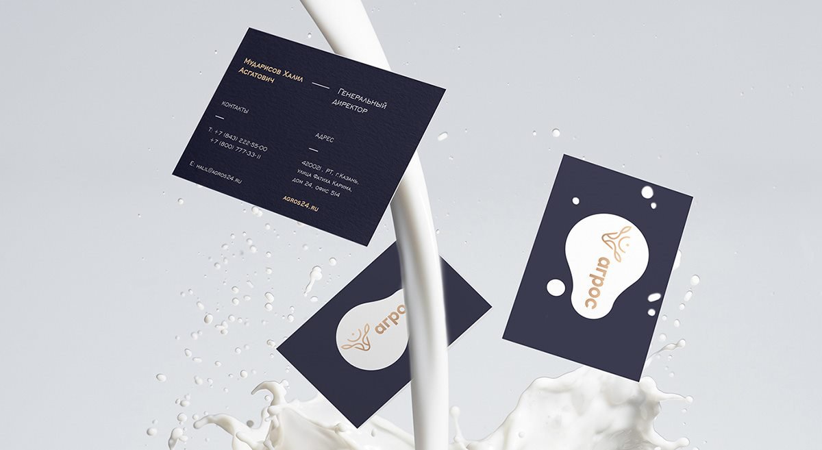 Агрос乳業(yè)品牌形象設(shè)計(jì) Агрос乳業(yè)品牌形象設(shè)計(jì)