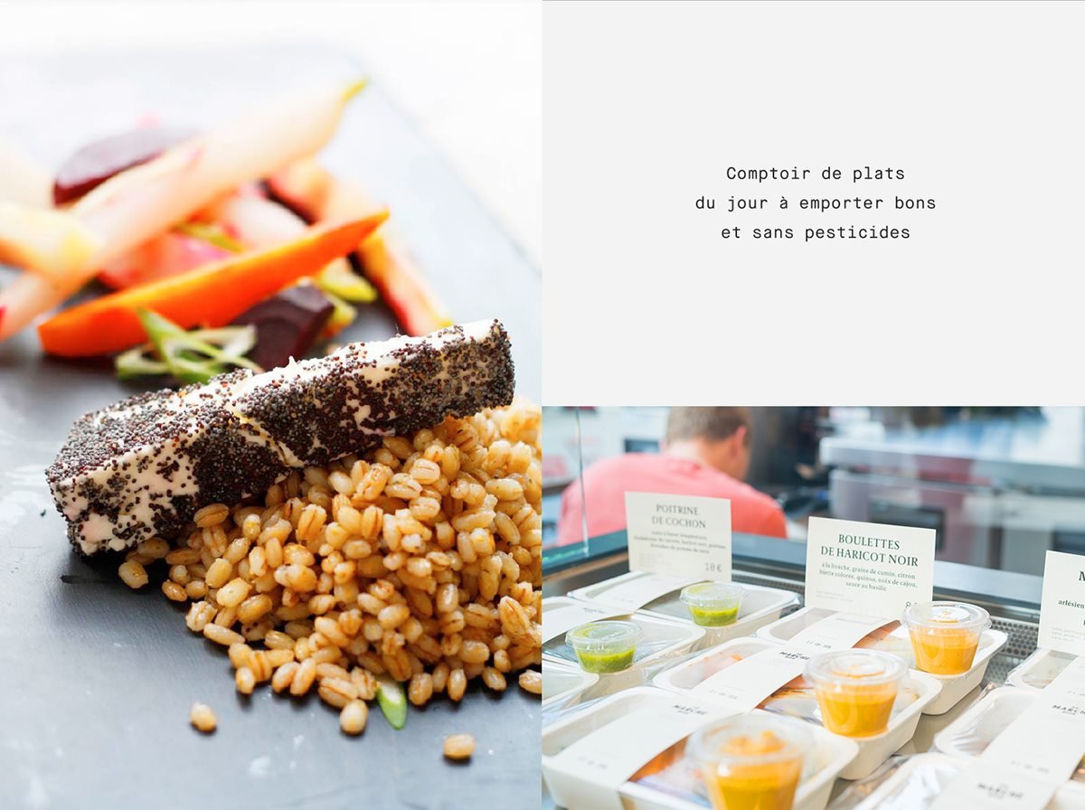 AuMarchénoir餐廳品牌形象設(shè)計(jì)