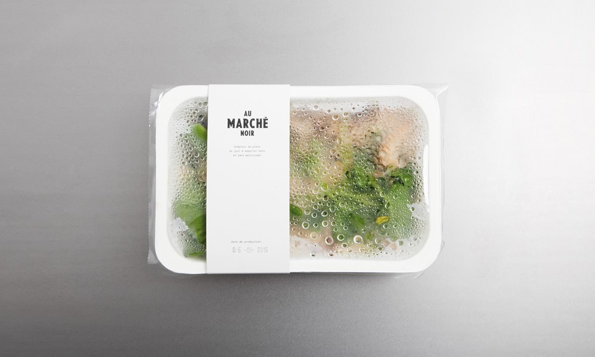 AuMarchénoir餐廳品牌形象設(shè)計(jì)