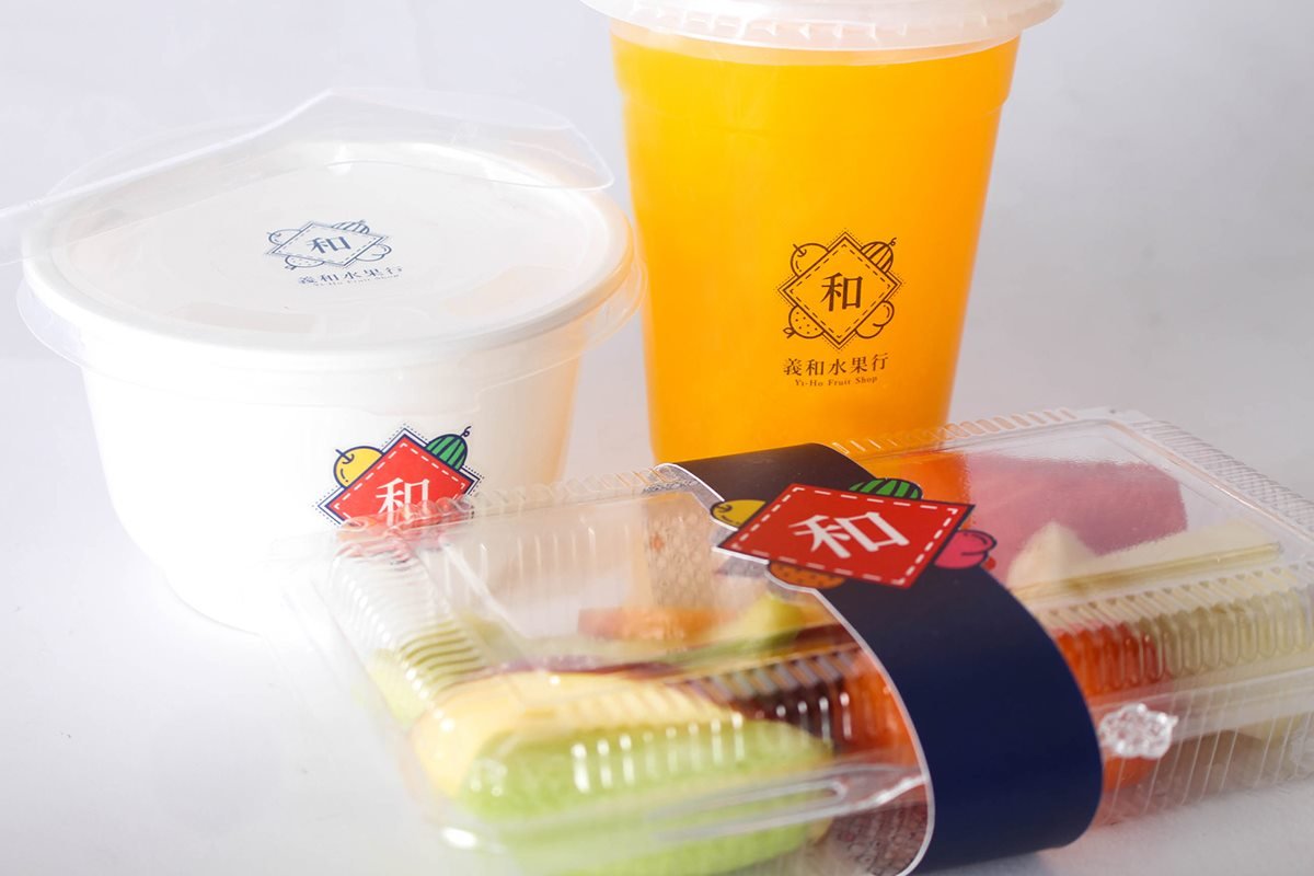 義和水果行VI設(shè)計 實際應(yīng)用展示