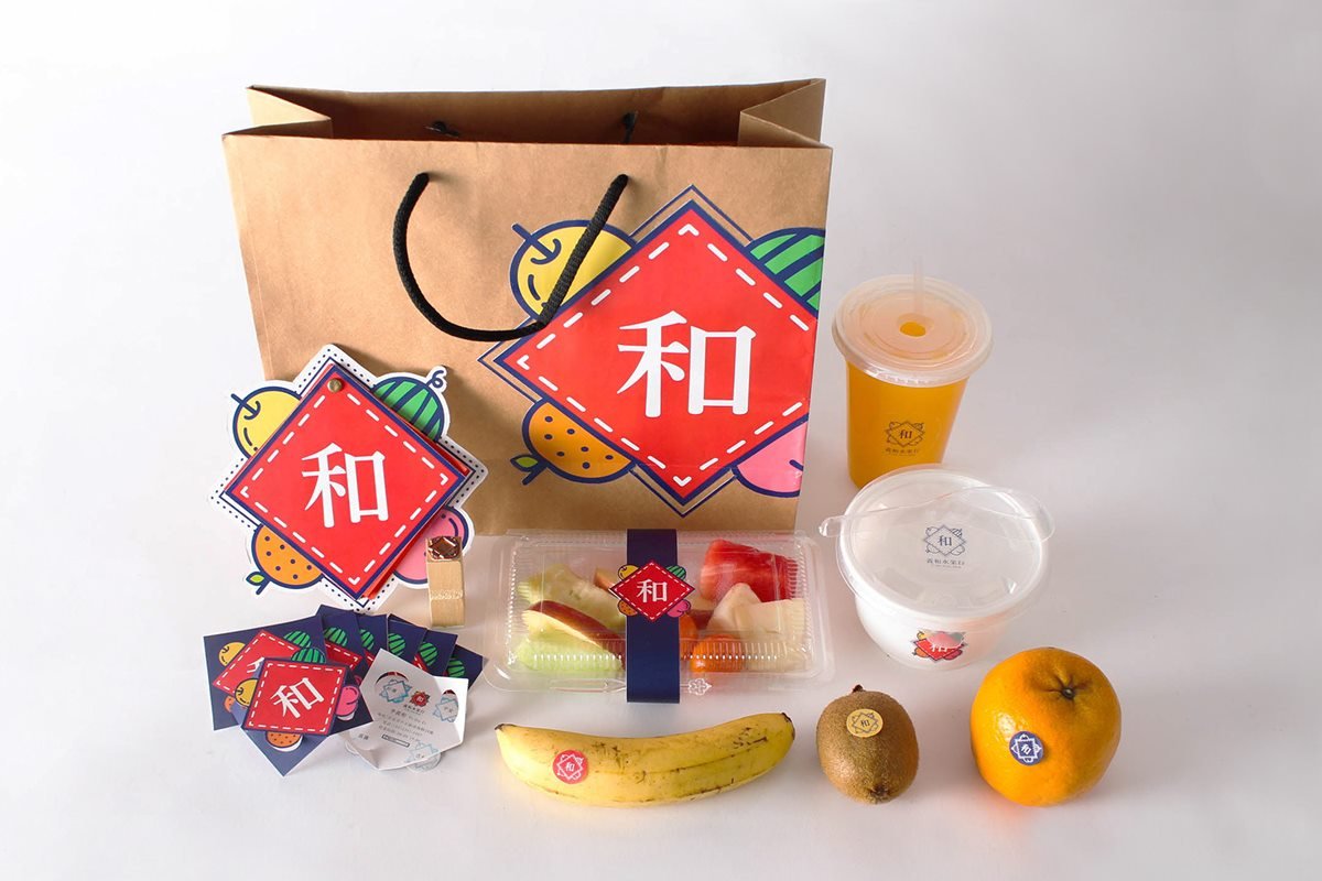義和水果行VI設(shè)計 實際應(yīng)用展示
