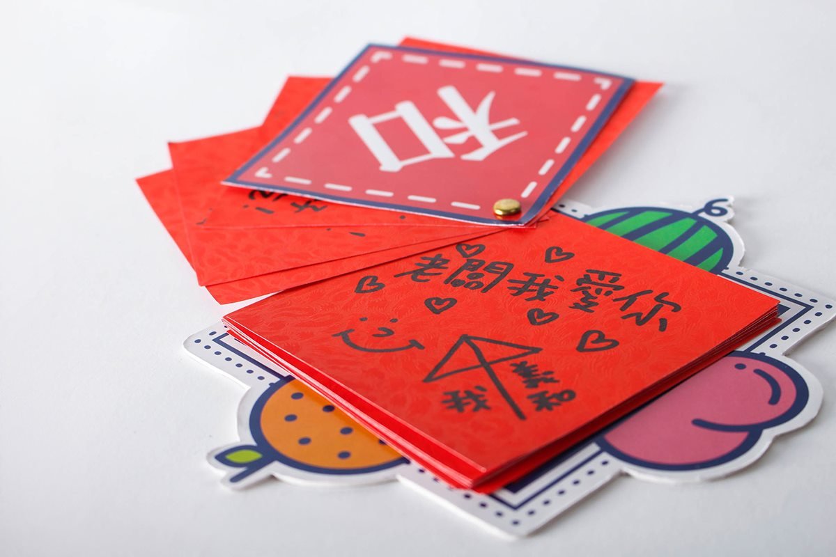 義和水果行VI設(shè)計 標簽展示