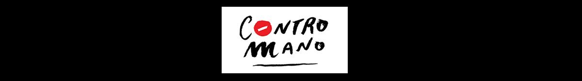 Contromano 啤酒品牌包裝形象設計 字體設計