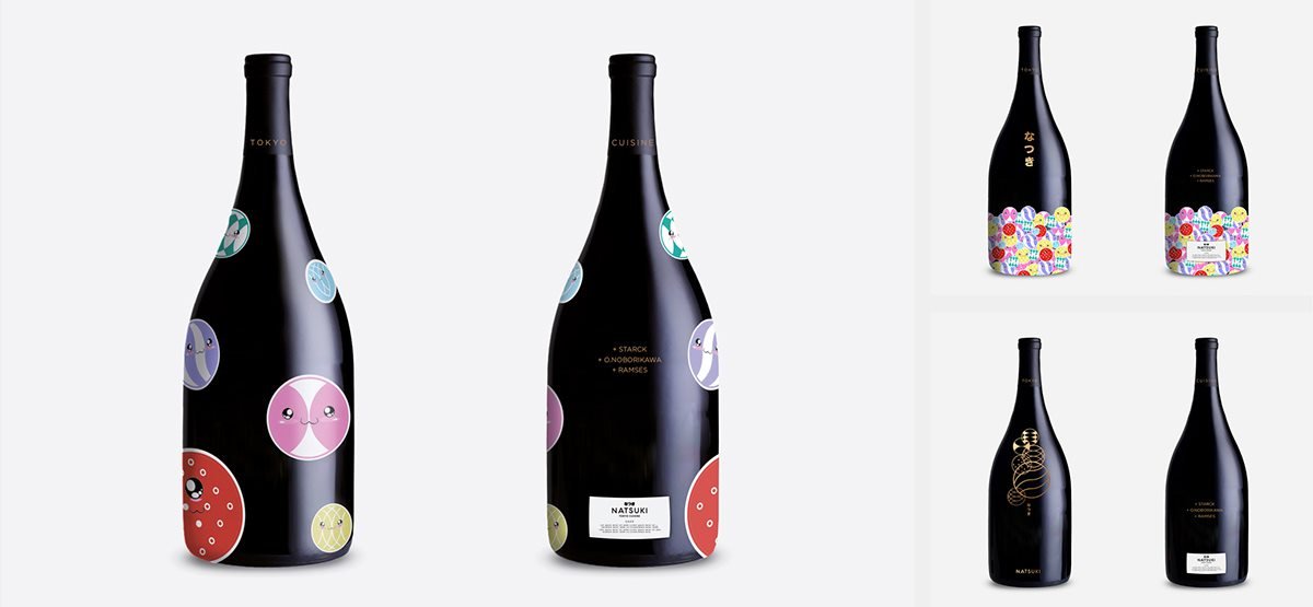 Informa 餐飲品牌設(shè)計、VI設(shè)計 包裝設(shè)計