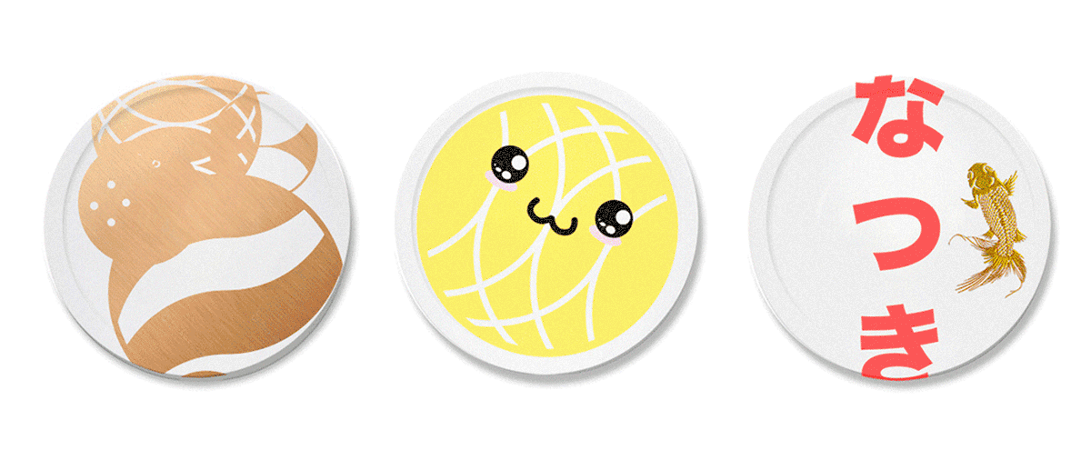 Informa 餐飲品牌設(shè)計、VI設(shè)計