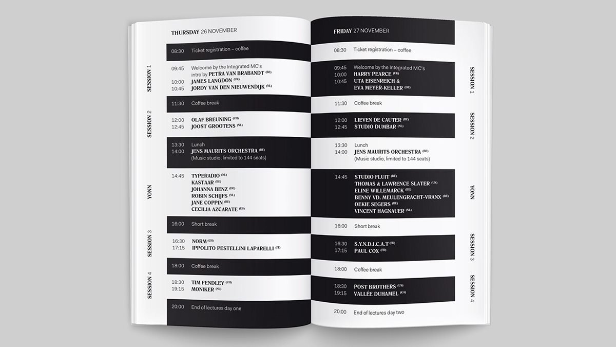 Integrated互聯網2015年度VI設計  畫冊設計