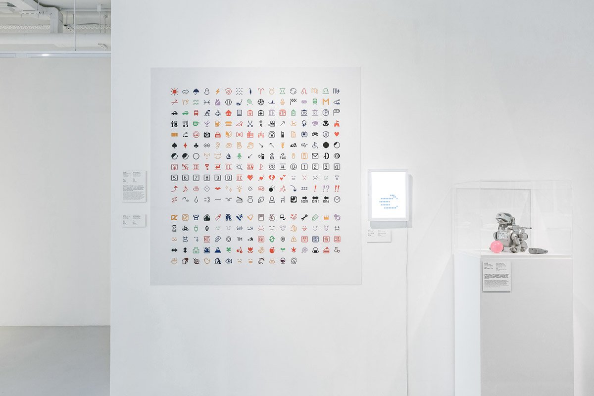 轉移目標設計展覽體驗 作品賞析