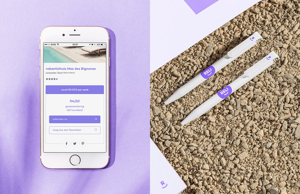 Skinn度假屋VI形象案例  手機(jī)APP展示