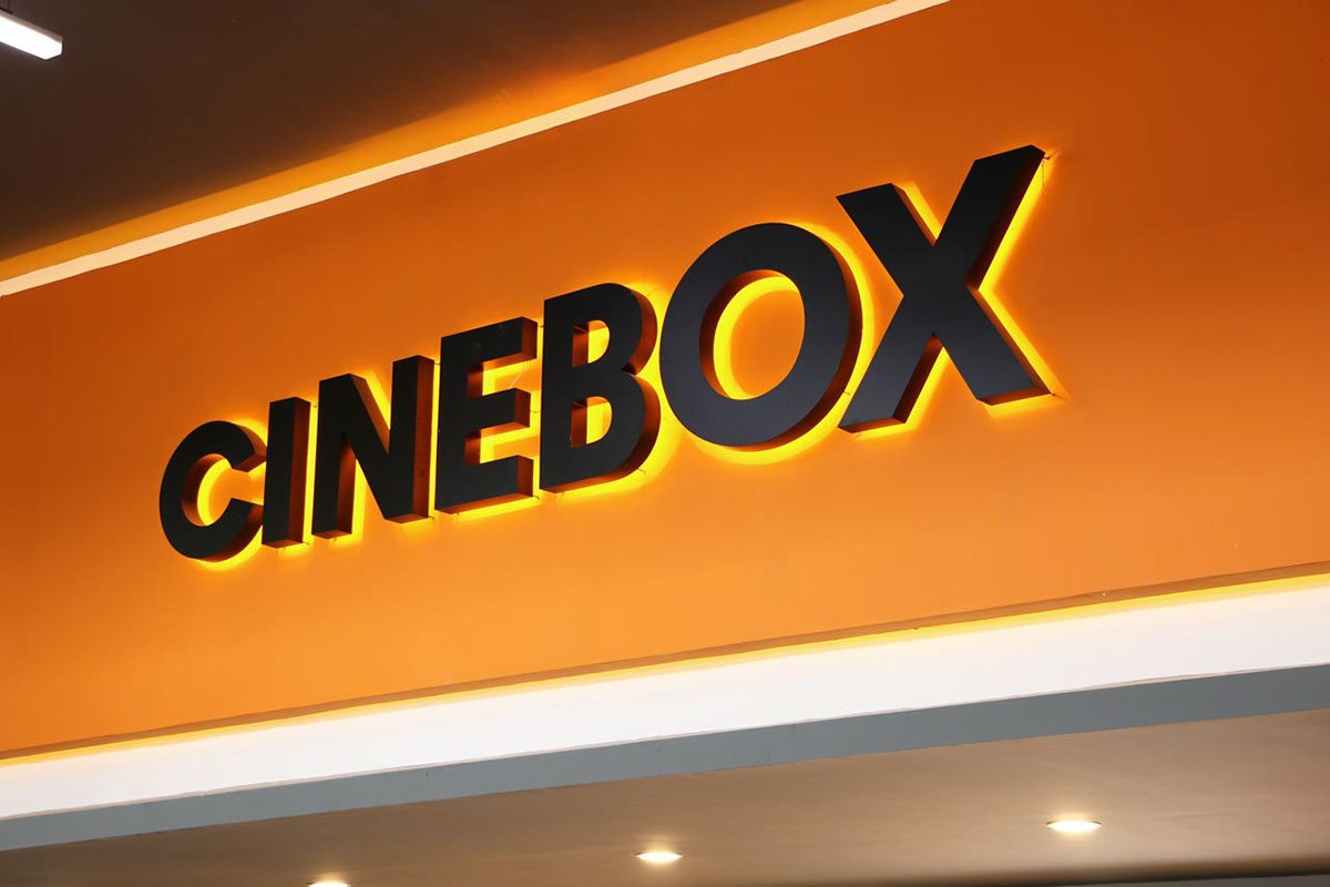 Cinebox影院VI形象設(shè)計展示 標(biāo)志展示
