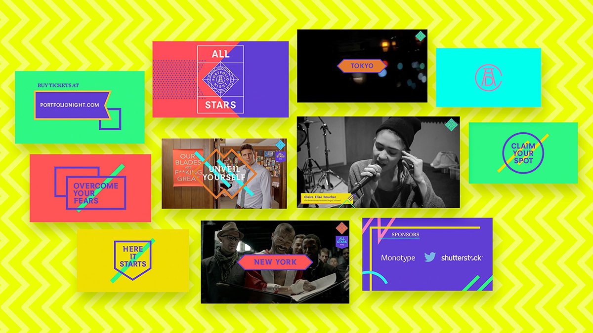 深圳VI設計  組合夜國際組織VI形象  折頁設計