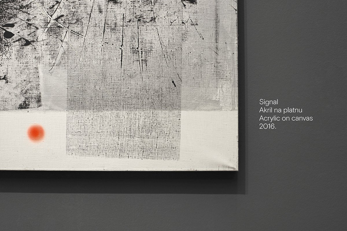 巴塞爾藝術殿堂展覽VI形象設計