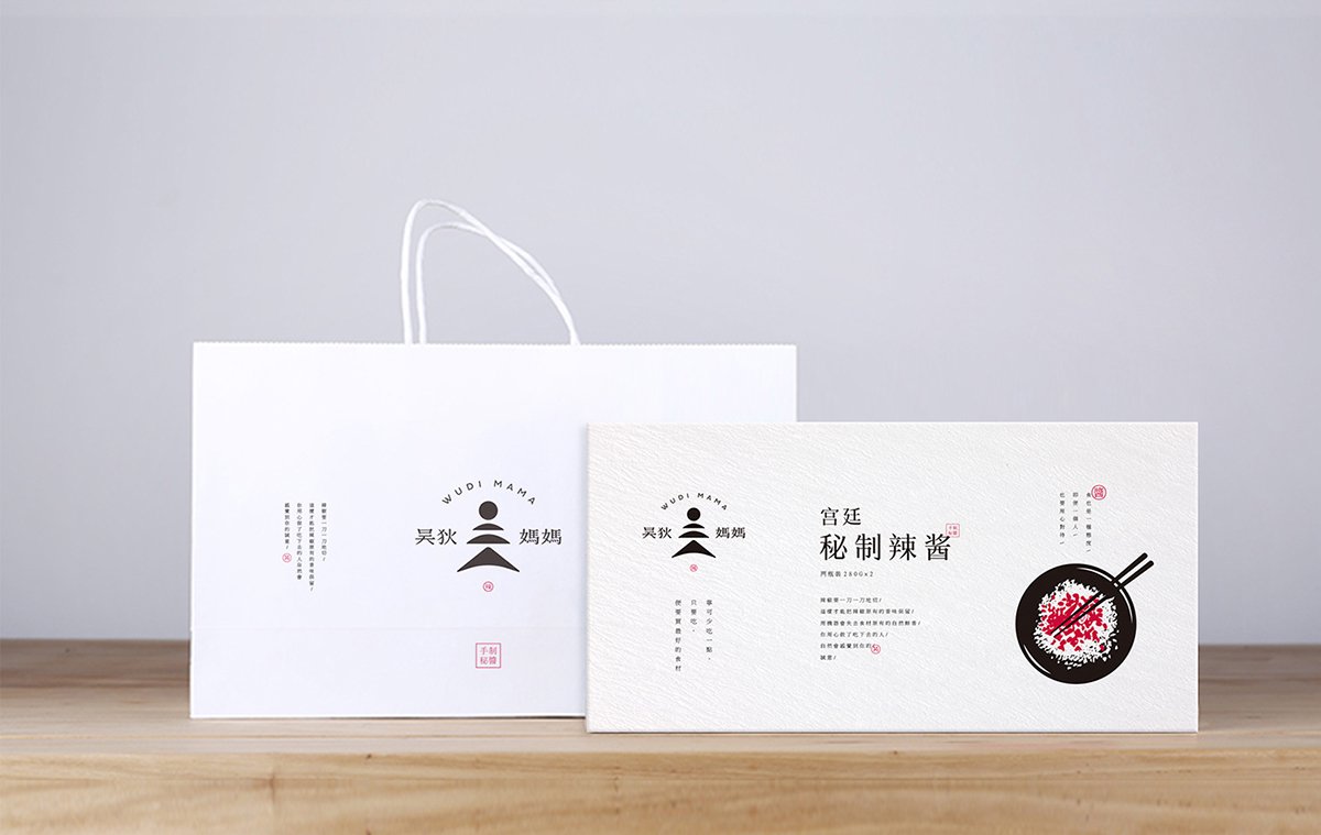 深圳VI設(shè)計(jì)  深圳VI策劃  無(wú)狄媽媽辣醬VI形象設(shè)計(jì)  包裝設(shè)計(jì)