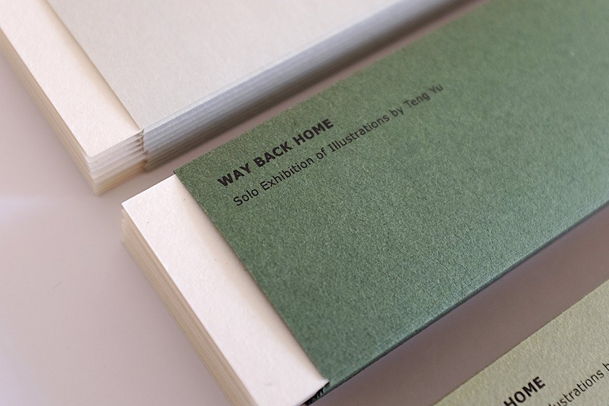 深圳VI設(shè)計 深圳VI策劃 “不是圖書館”紙品工藝形象設(shè)計展示 紙品展示