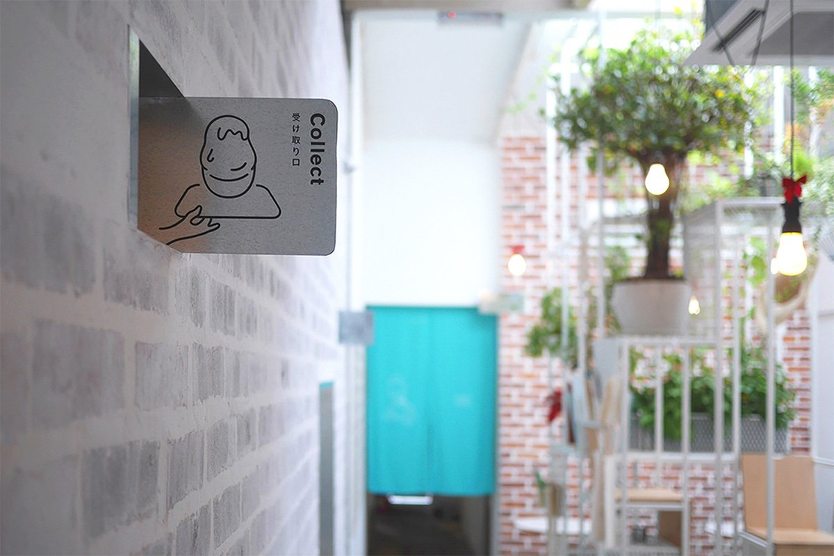 深圳VI設(shè)計  深圳VI策劃  Kakigōri冰淇淋店VI形象  標(biāo)志應(yīng)用