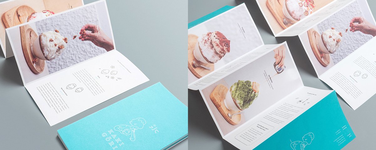 深圳VI設(shè)計  深圳VI策劃  Kakigōri冰淇淋店VI形象  菜單設(shè)計