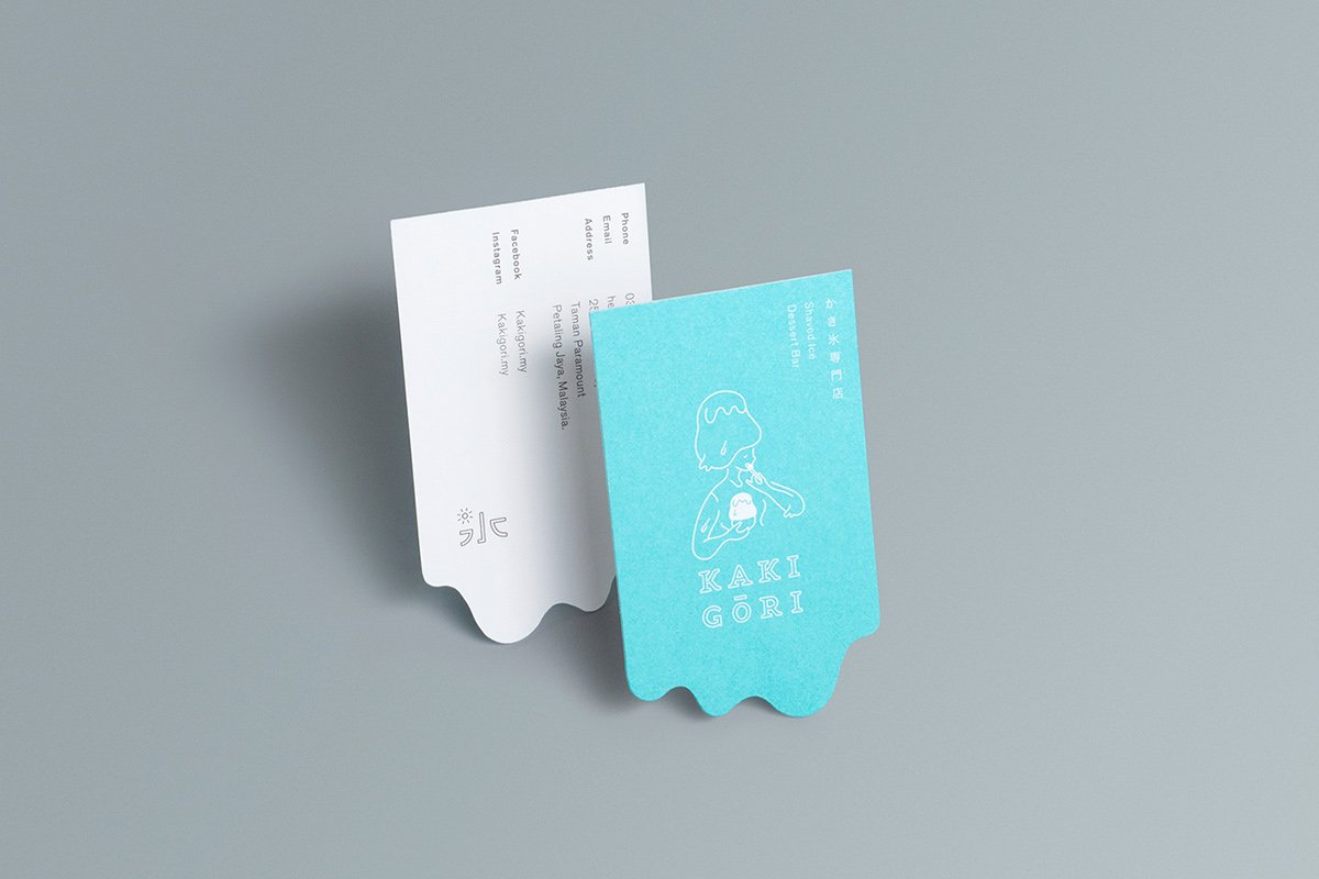 5組流行輕飲食餐飲品牌vi設計案例合集 5組流行輕飲食餐飲品牌vi設計案例合集,輕飲食餐飲品牌vi設計,深圳vi設計,左右格局