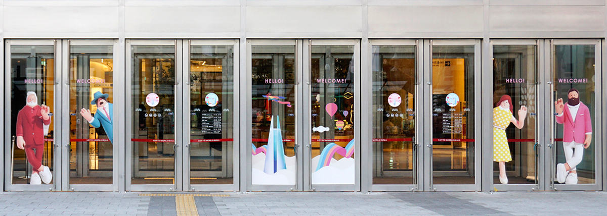 深圳VI設計 深圳VI策劃 動漫IP展會VI形象設計 I展廳設計