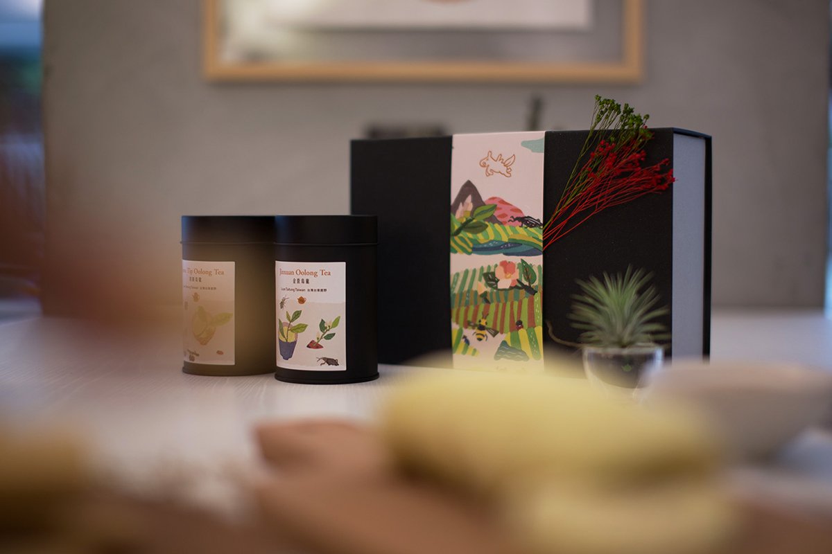 4組別具一格的茶類VI設計案例合集 品牌設計、VI設計、包裝設計、標志設計、名片設計、品牌形象設計、品牌策劃、茶品牌形象設計