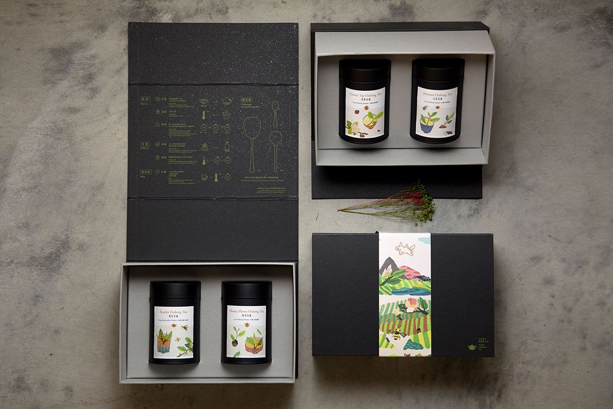 深圳VI設計 深圳VI策劃 奉茶VI設計形象設計 包裝設計