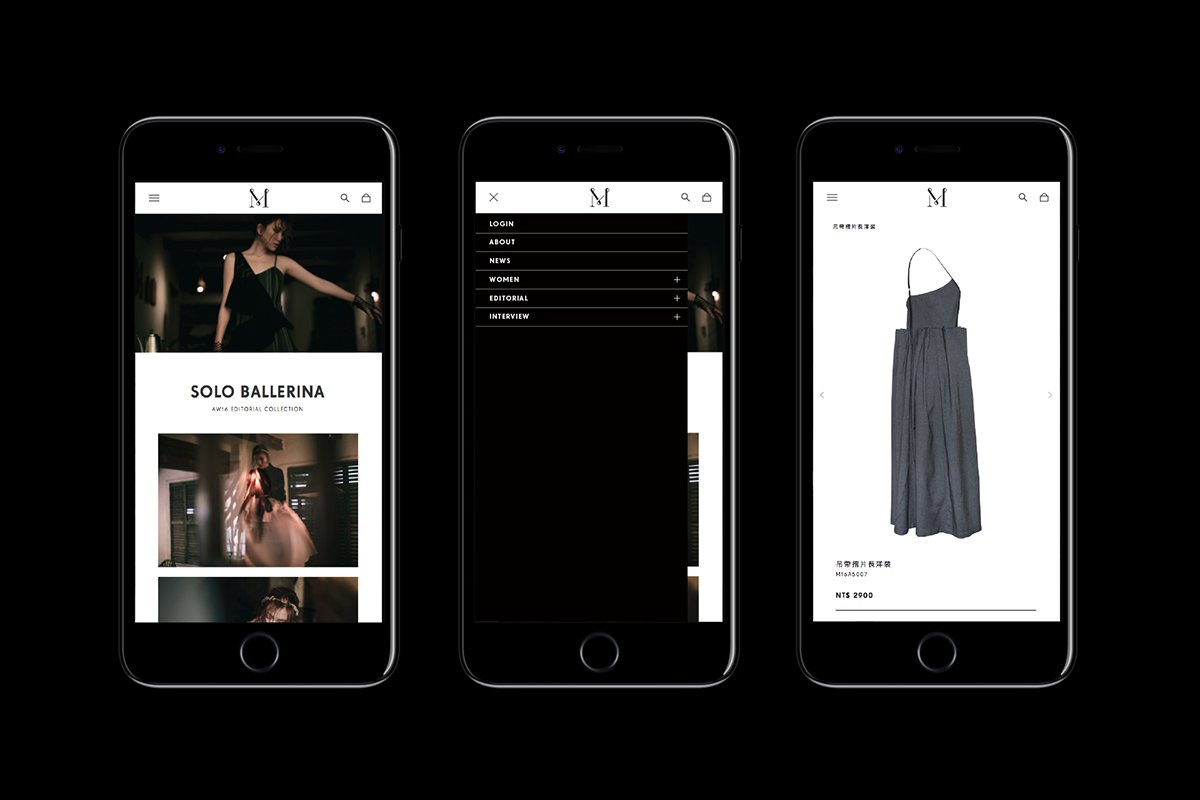 深圳品牌設計  深圳品牌策劃  MARVES女性時尚服裝品牌形象設計  網站設計