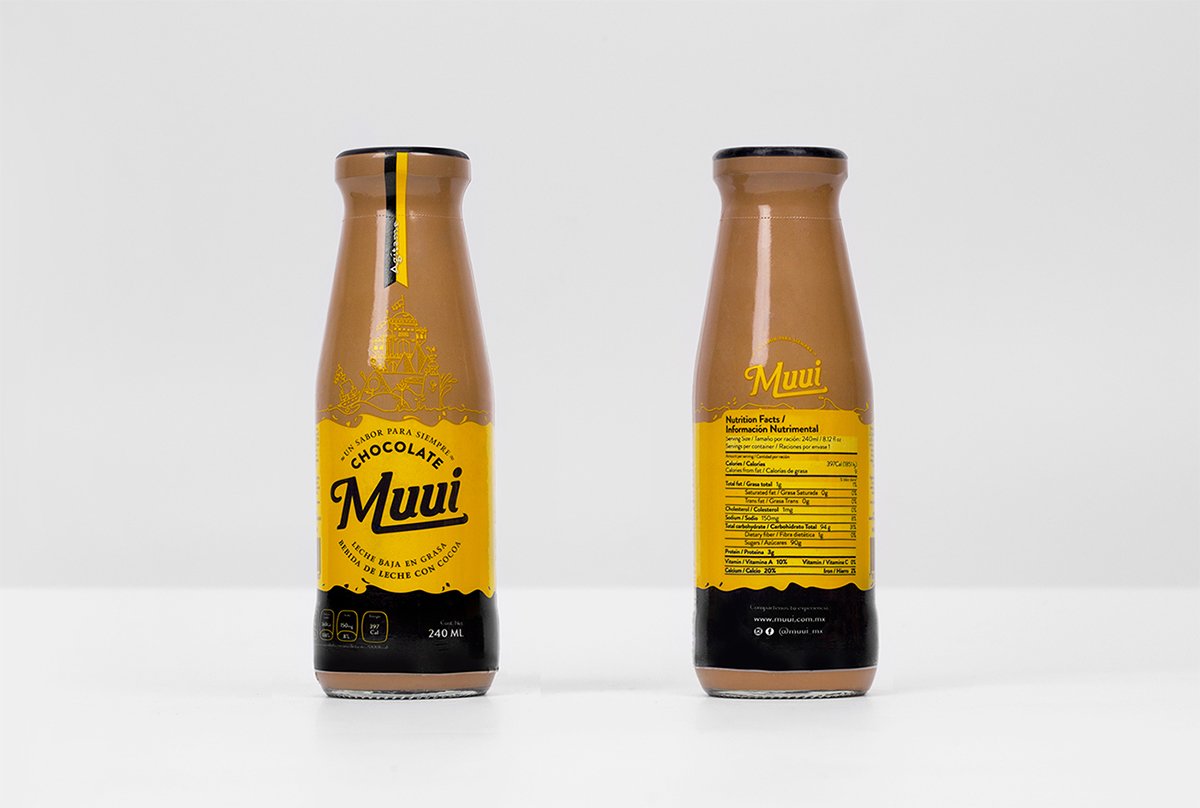 深圳VI設計 深圳VI策劃 Muui可可飲料VI形象設計 包裝設計