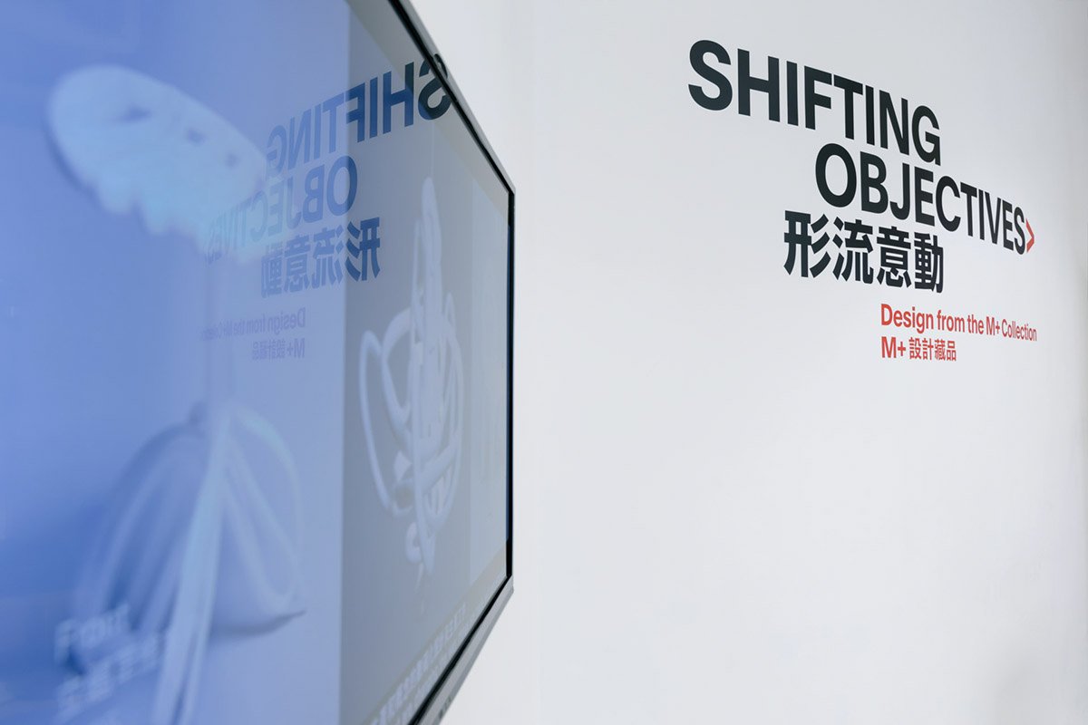 深圳VI設(shè)計(jì) 深圳VI策劃 轉(zhuǎn)移目標(biāo)設(shè)計(jì)展覽體驗(yàn) 展覽設(shè)計(jì)