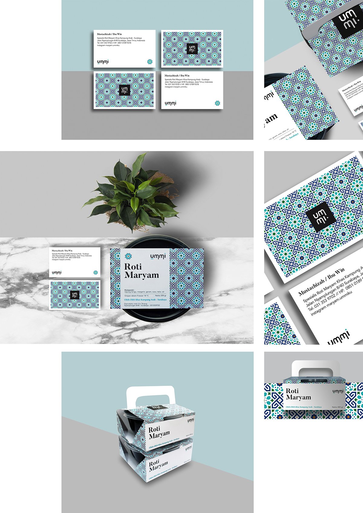 Ummi-Roti Maryam產品包裝設計欣賞 品牌設計、VI設計、包裝設計、標志設計