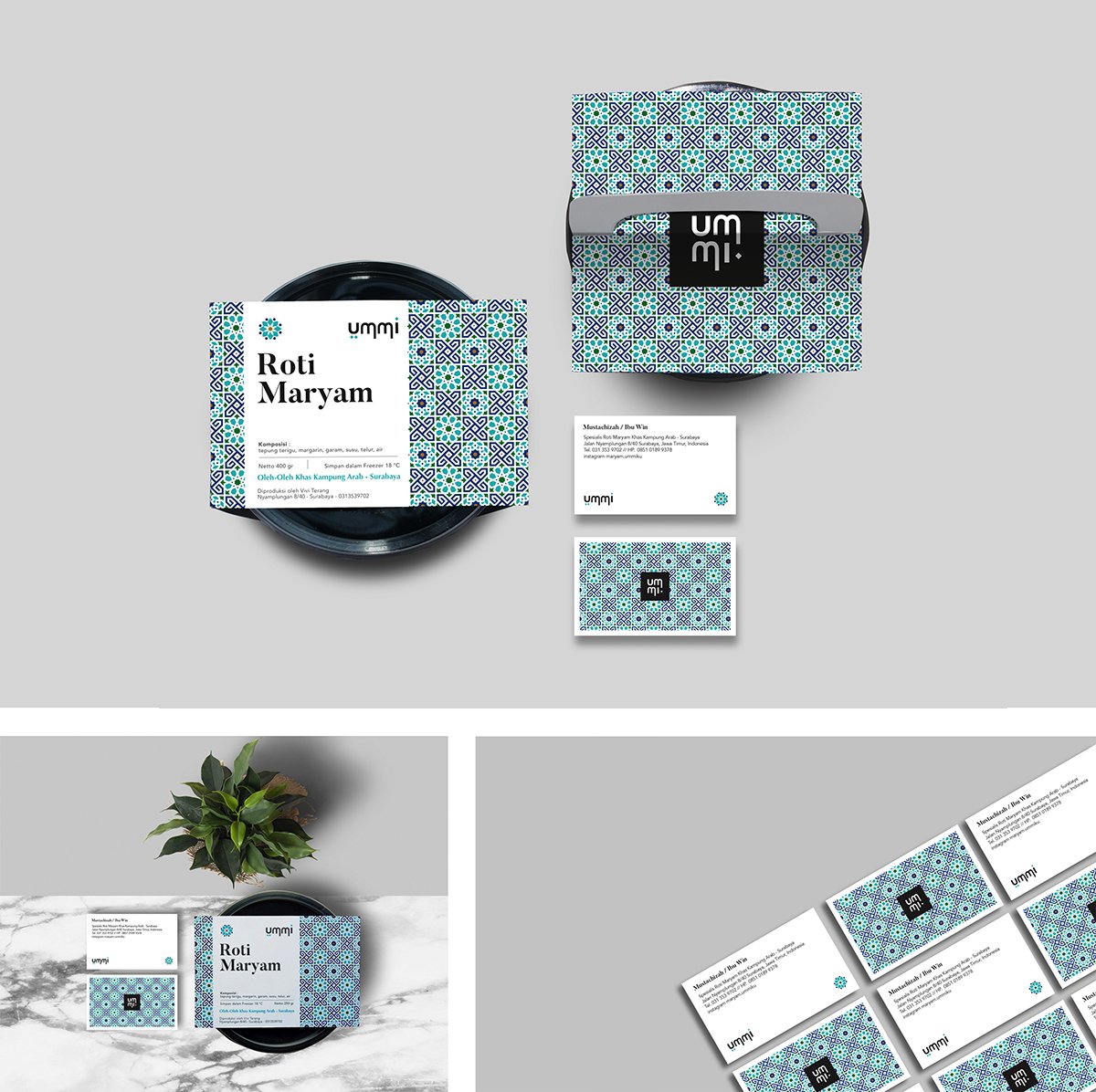 Ummi-Roti Maryam產品包裝設計欣賞 品牌設計、VI設計、包裝設計、標志設計