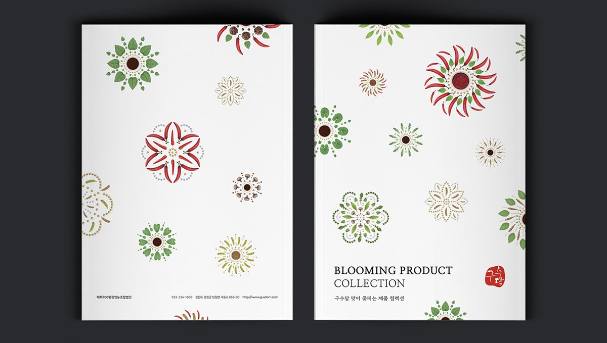 GUSDAM傳統(tǒng)食品品牌包裝設(shè)計(jì)欣賞，食品vi設(shè)計(jì)，傳統(tǒng)食品vi設(shè)計(jì)，深圳vi設(shè)計(jì)，深圳視覺(jué)識(shí)別設(shè)計(jì)，深圳包裝設(shè)計(jì)，食品包裝設(shè)計(jì)，左右格局