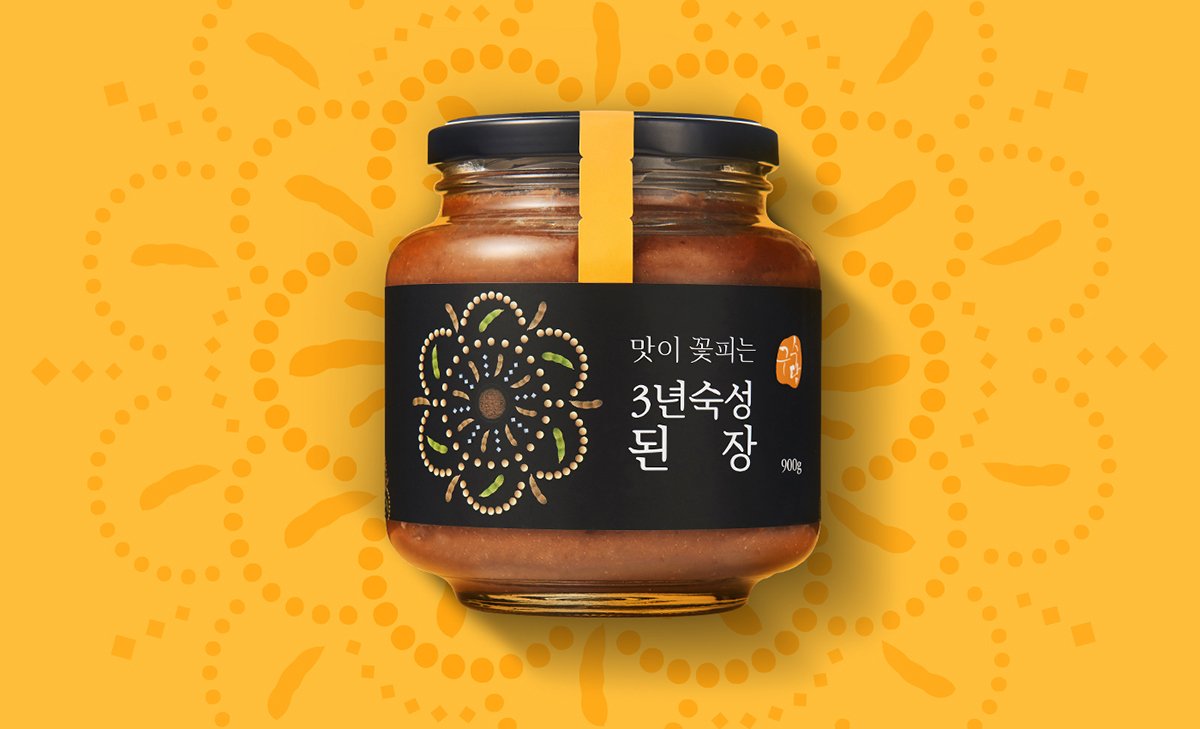 GUSDAM傳統(tǒng)食品品牌包裝設(shè)計(jì)欣賞，食品vi設(shè)計(jì)，傳統(tǒng)食品vi設(shè)計(jì)，深圳vi設(shè)計(jì)，深圳視覺(jué)識(shí)別設(shè)計(jì)，深圳包裝設(shè)計(jì)，食品包裝設(shè)計(jì)，左右格局