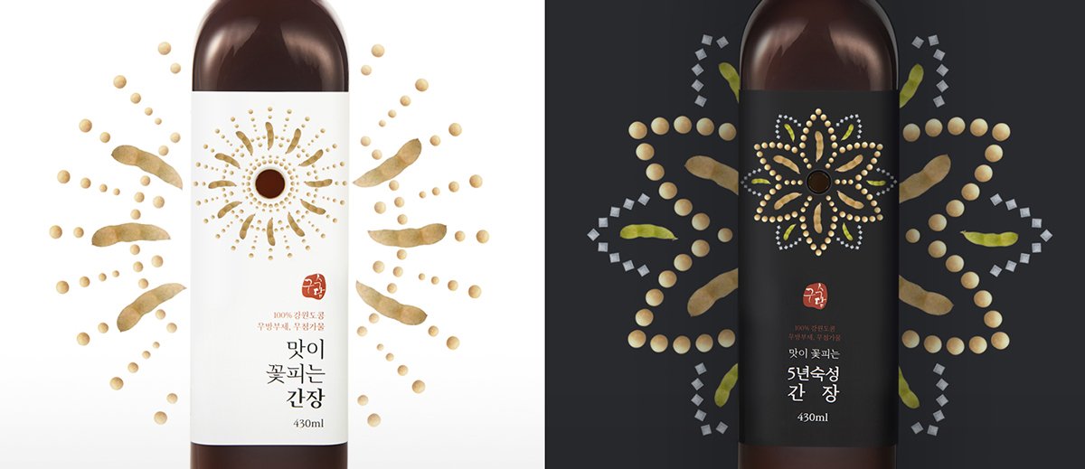 GUSDAM傳統(tǒng)食品品牌包裝設(shè)計(jì)欣賞，食品vi設(shè)計(jì)，傳統(tǒng)食品vi設(shè)計(jì)，深圳vi設(shè)計(jì)，深圳視覺(jué)識(shí)別設(shè)計(jì)，深圳包裝設(shè)計(jì)，食品包裝設(shè)計(jì)，左右格局