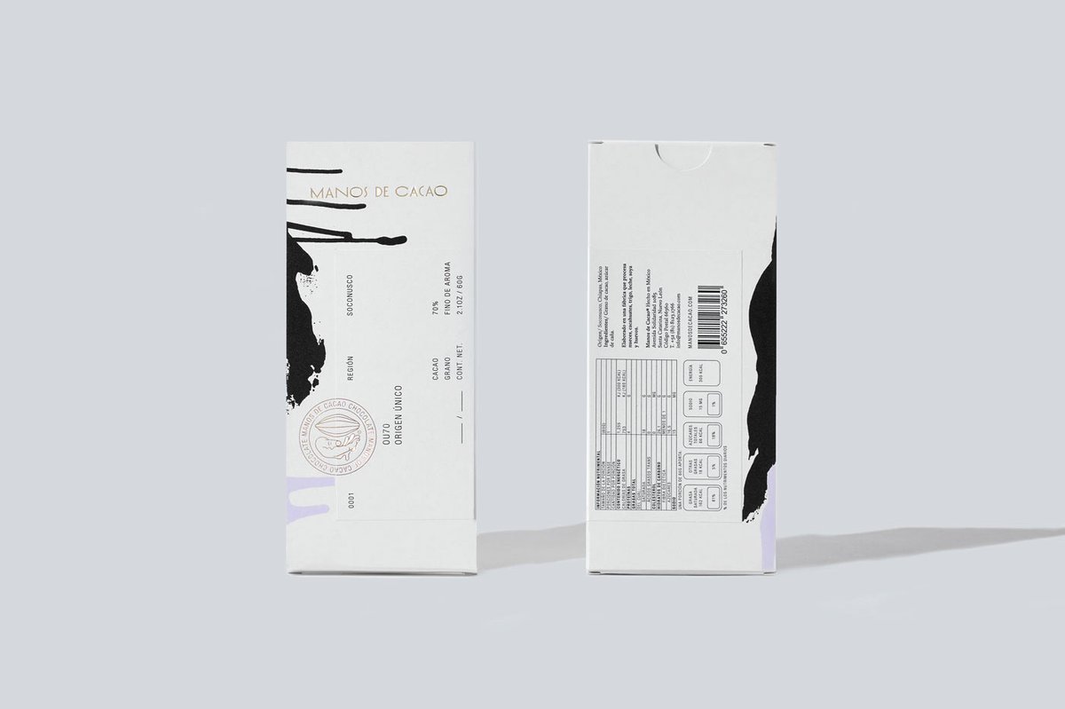巧克力品牌vi設計——Manos de Cacao圖標 巧克力品牌vi設計——Manos de Cacao圖標,vi設計,品牌vi設計,巧克力vi設計,巧克力圖標設計,巧克力品牌vi,品牌vi設計和圖標設計,深圳vi設計,左右格局