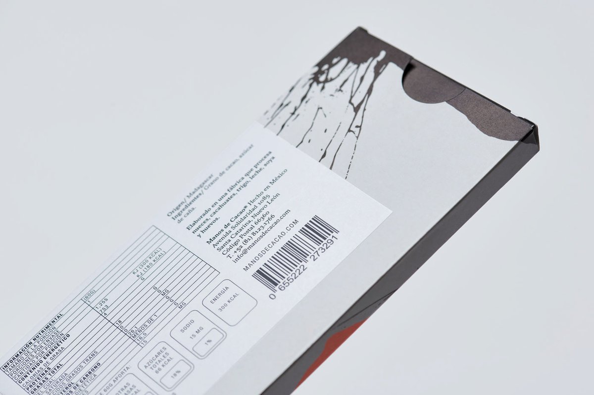 巧克力品牌vi設計——Manos de Cacao圖標 巧克力品牌vi設計——Manos de Cacao圖標,vi設計,品牌vi設計,巧克力vi設計,巧克力圖標設計,巧克力品牌vi,品牌vi設計和圖標設計,深圳vi設計,左右格局