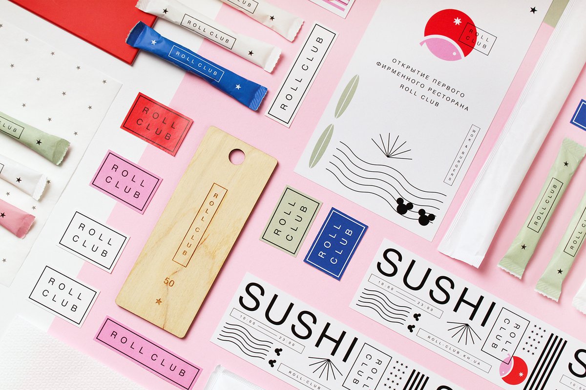 2組創新型(火鍋)餐飲品牌全案VI設計案例 2組創新型(火鍋)餐飲品牌全案VI設計案例, 餐飲vi設計,創新餐飲品牌,全案vi設計,深圳vi設計