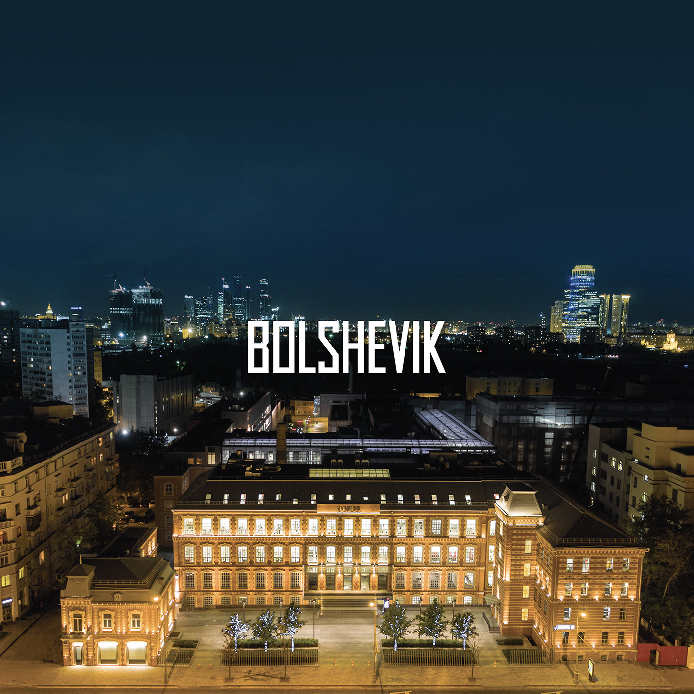 國外高級住宅區(qū)品牌視覺設(shè)計和畫冊設(shè)計，建筑vi設(shè)計，畫冊設(shè)計，深圳vi設(shè)計，左右格局