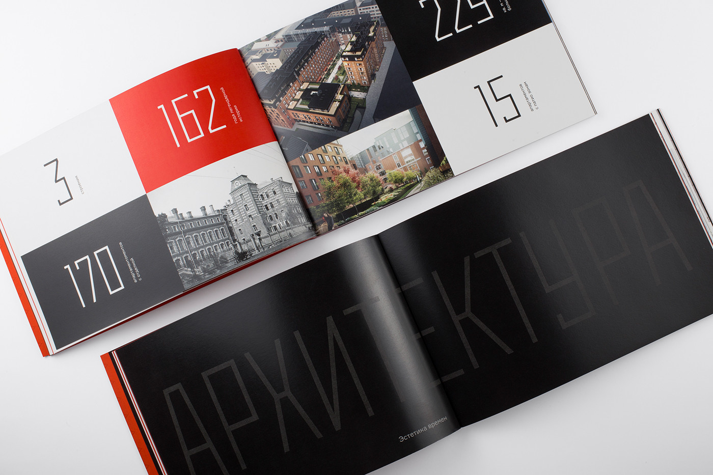 國外高級住宅區(qū)品牌視覺設(shè)計和畫冊設(shè)計，建筑vi設(shè)計，畫冊設(shè)計，深圳vi設(shè)計，左右格局