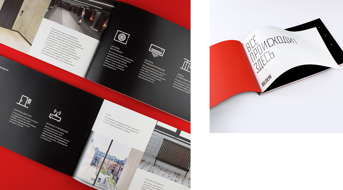 國外高級住宅區(qū)品牌視覺設(shè)計和畫冊設(shè)計，建筑vi設(shè)計，畫冊設(shè)計，深圳vi設(shè)計，左右格局